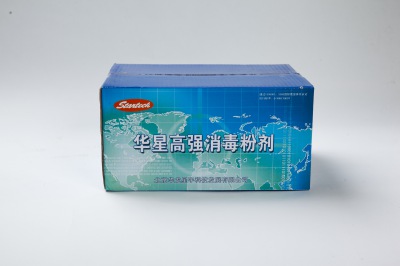 高(gāo)強消毒劑
